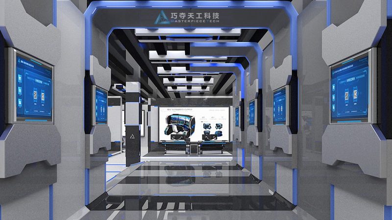 APP软件定制开发费用：揭秘影响成本的关键因素