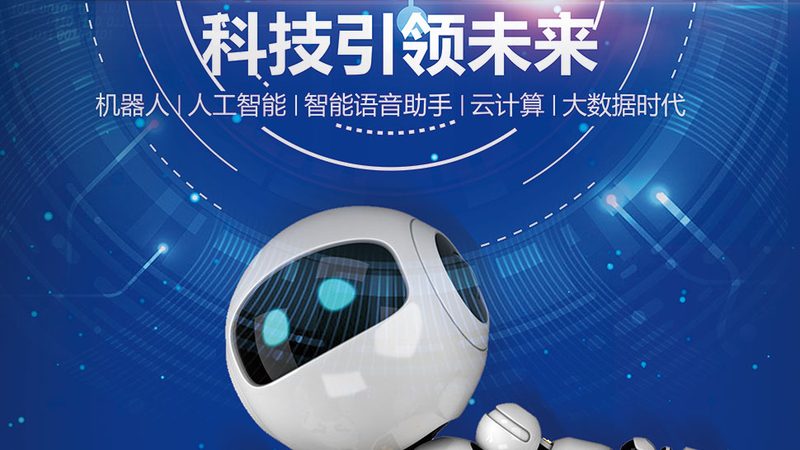 云端机器学习平台：价格之外的关键考量**