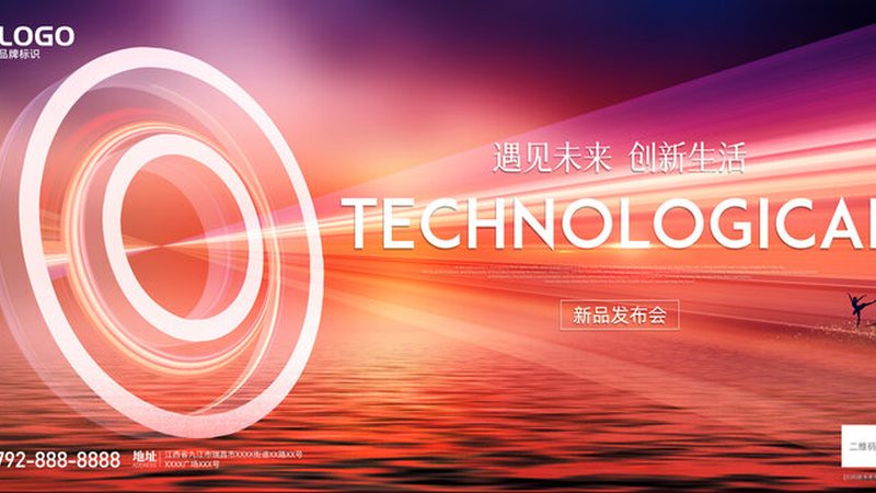 数据湖与AI平台：参数配置背后的关键考量